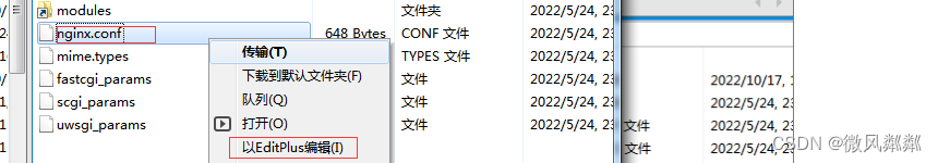 [外链图片转存失败,源站可能有防盗链机制,建议将图片保存下来直接上传(img-AGoZjM5Y-1666181955194)(C:\Users\Administrator\AppData\Roaming\Typora\typora-user-images\image-20221017192053544.png)]