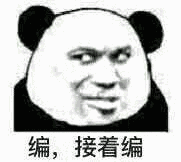 C++要笑着学：类和对象（总结篇）