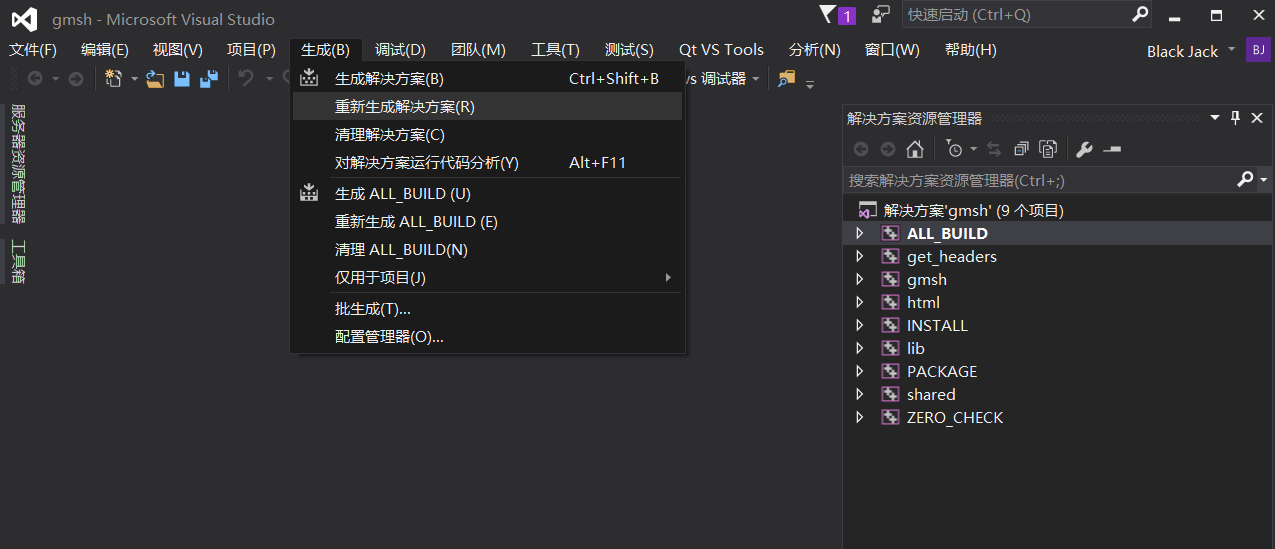 编译Gmsh，生成dll和lib文件，在自建程序中使用Gmsh函数_gmsh vs2015编译_我只知道我要大开杀戒的博客-CSDN博客