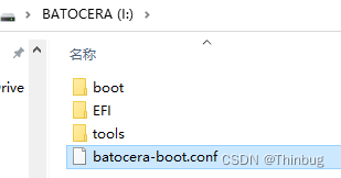 Batocera（巴托塞拉）技巧记录集合