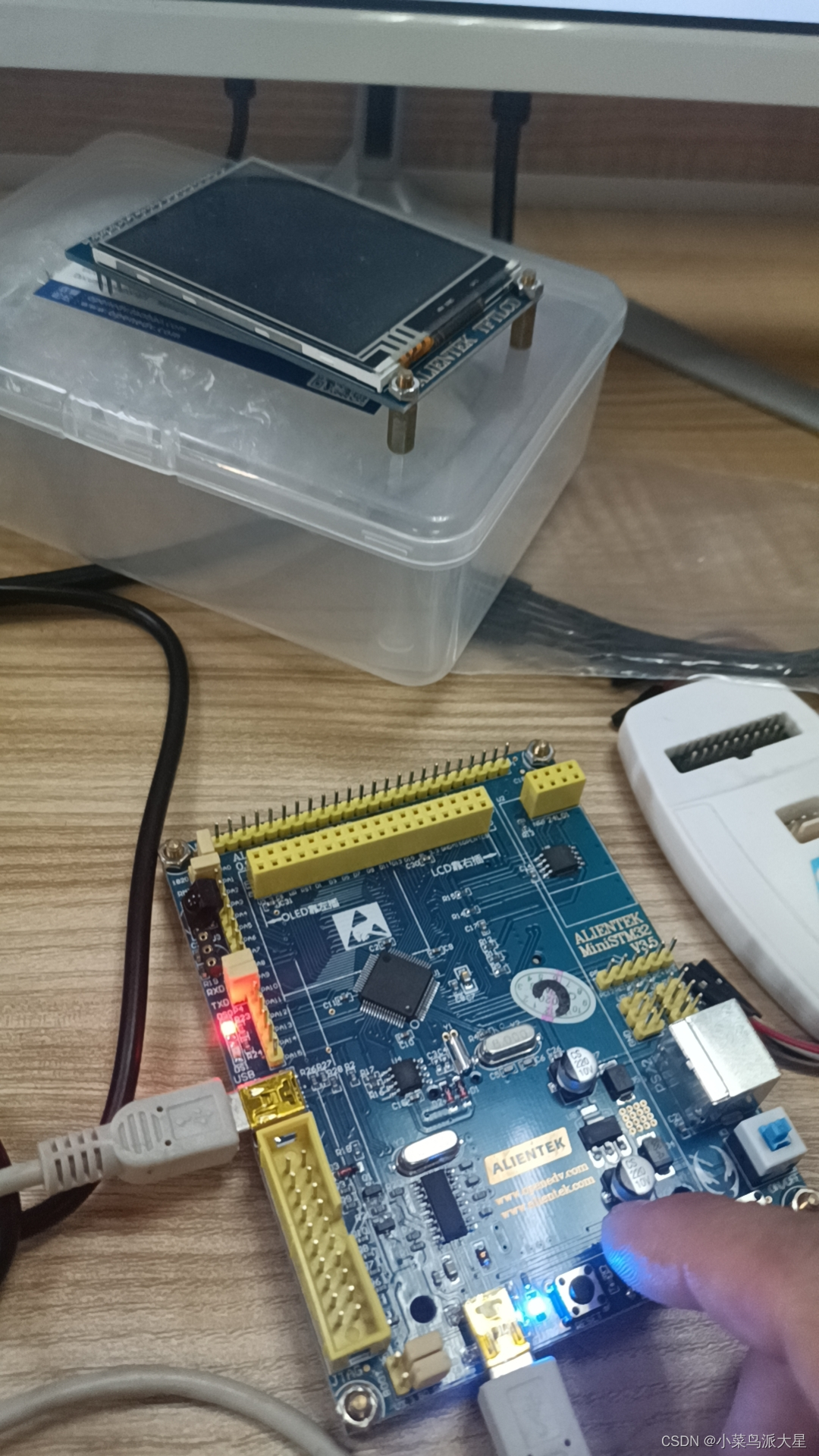 STM32入门学习之独立看门狗（IWDG）