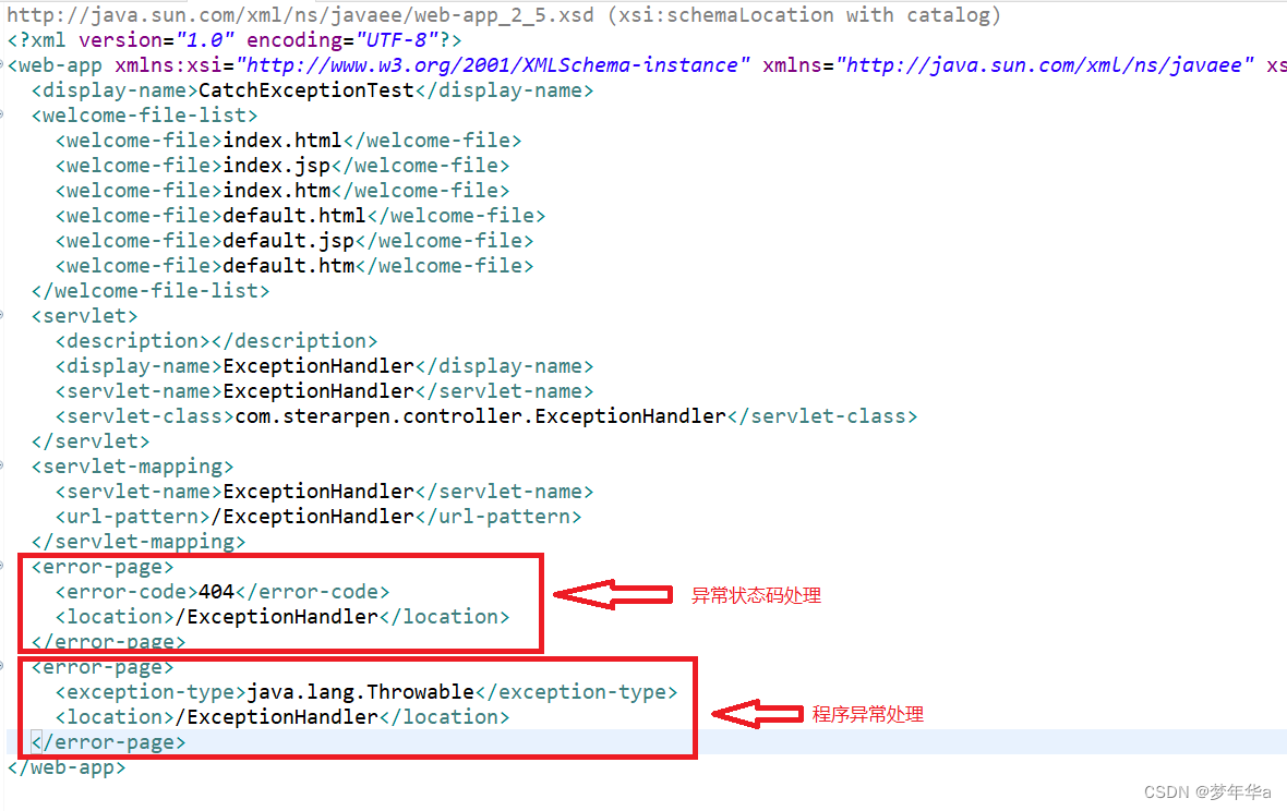 异常处理web.xml文件配置