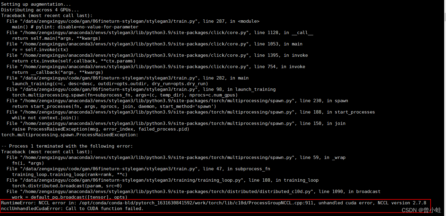 NCCL Error In Pytorch Torch Lib C10d ProcessGroupNCCL Unhandled Cuda