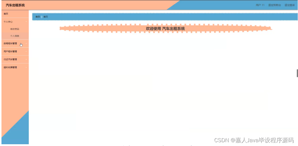 0788a35eaf014ce1944097fa6230b9df.png