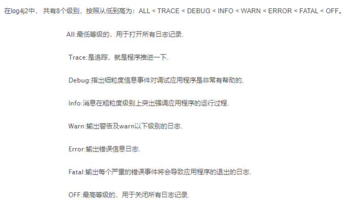 [外链图片转存失败,源站可能有防盗链机制,建议将图片保存下来直接上传(img-pbbizBdo-1640939536389)(log4j2 JNDI 注入漏洞分析.assets/image-20211227015713611.png)]