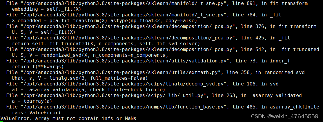 【tSNE】tSNE出现ValueError: array must not contain infs or NaNs问题