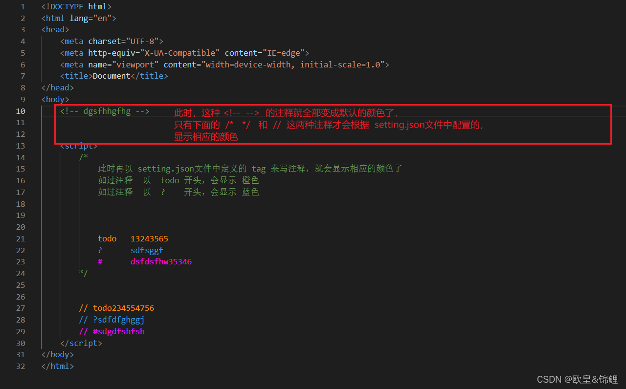 Better Comments 插件的一些理解以及vscode中.html文件名中的js注释如何设置不同颜色-CSDN博客