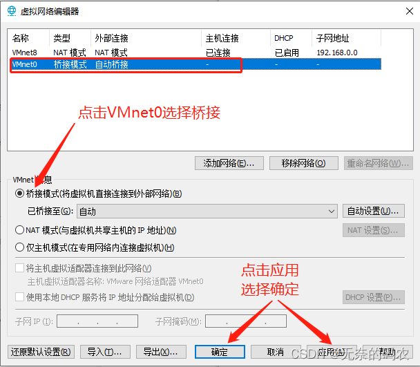 [外链图片转存失败,源站可能有防盗链机制,建议将图片保存下来直接上传(img-N1PyPnAW-1689061580833)(imgs/04_88.png)]