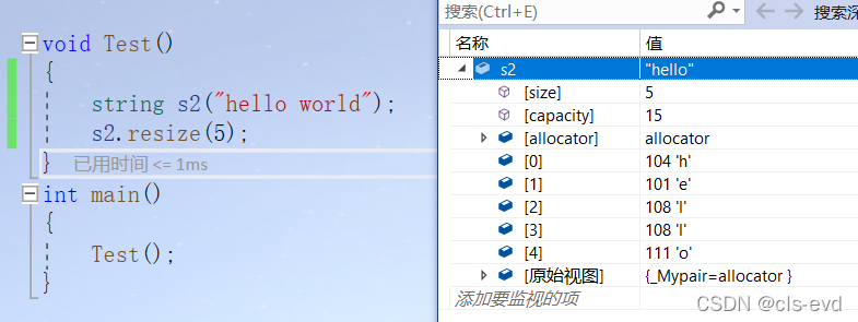watermark,type_d3F5LXplbmhlaQ,shadow_50,text_Q1NETiBAY2xzLWV2ZA==,size_20,color_FFFFFF,t_70,g_se,x_16