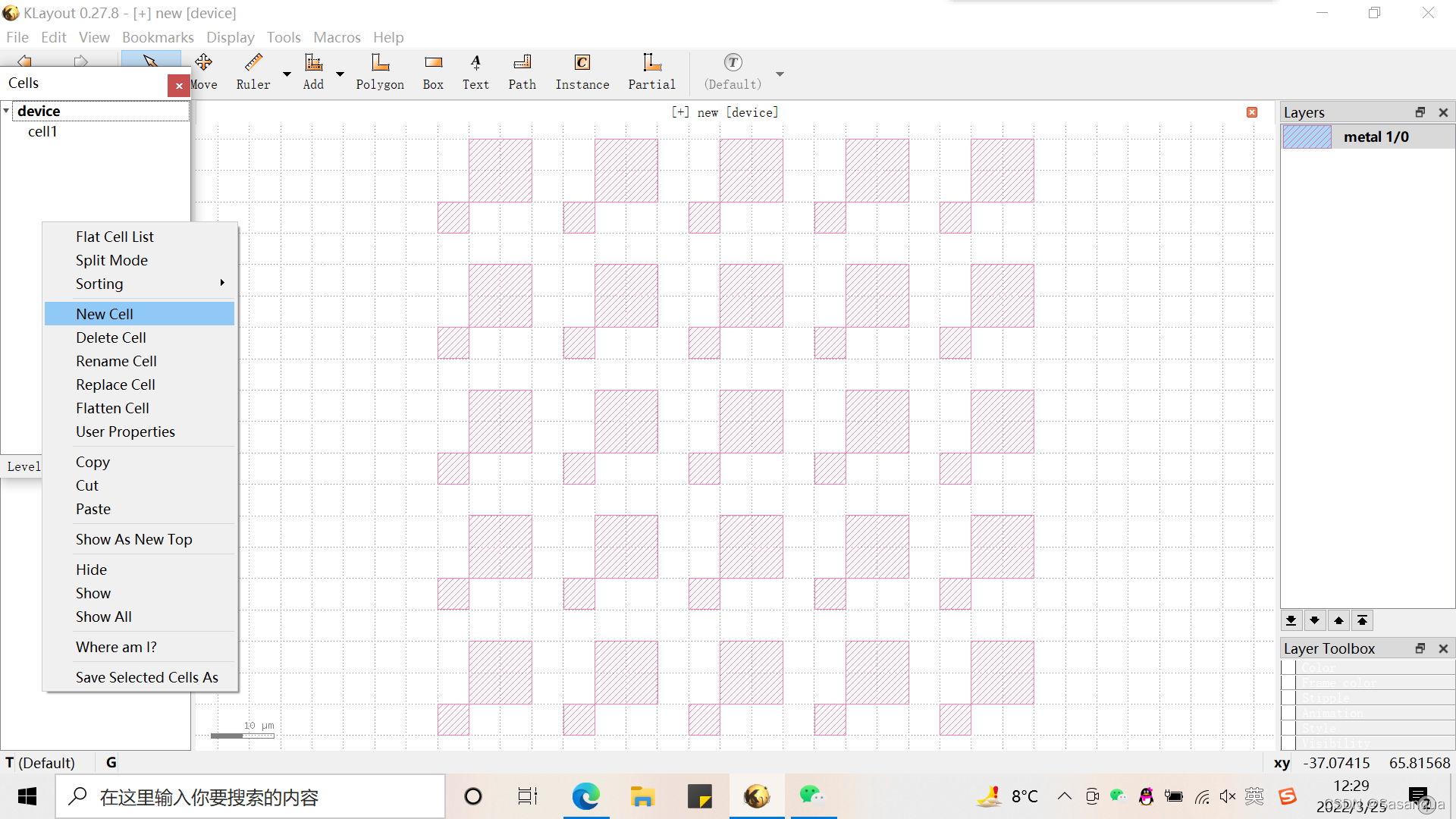 Klayout入门(3)单元层次结构-CSDN博客