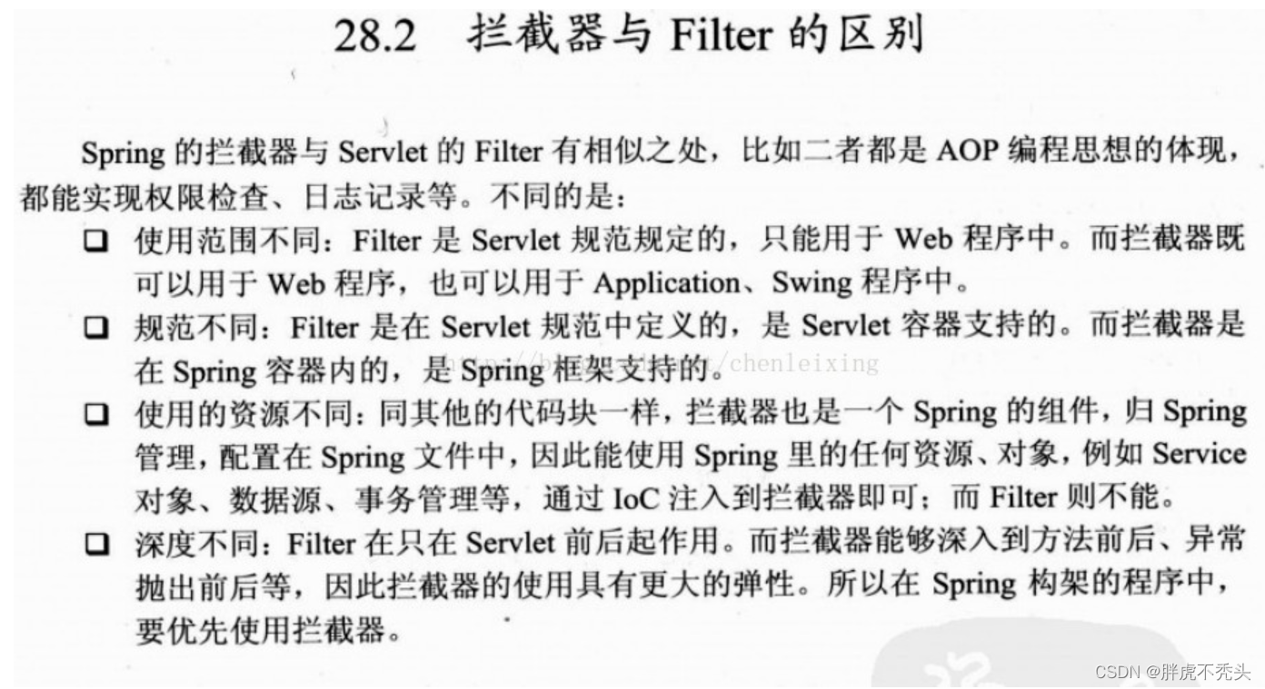 [外链图片转存失败,源站可能有防盗链机制,建议将图片保存下来直接上传(img-AFauAMAZ-1659671430944)(../../../../Pictures/Spring/image-20220805113828880.png)]