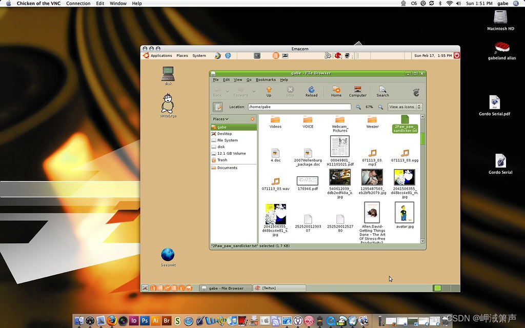 常用的Linux远程桌面配置方法