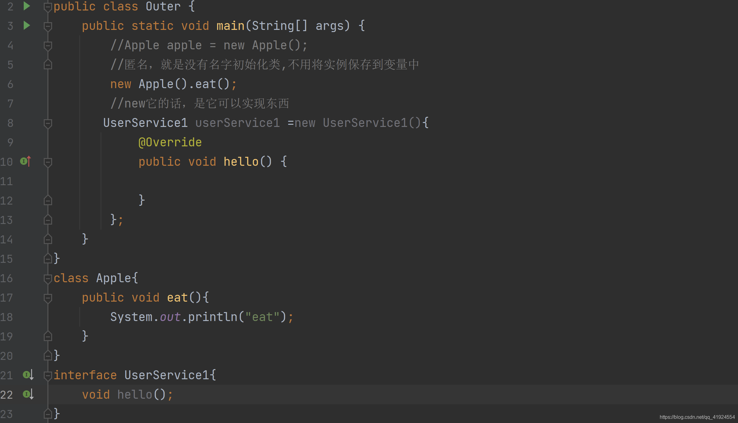 在这里插入图片描述
