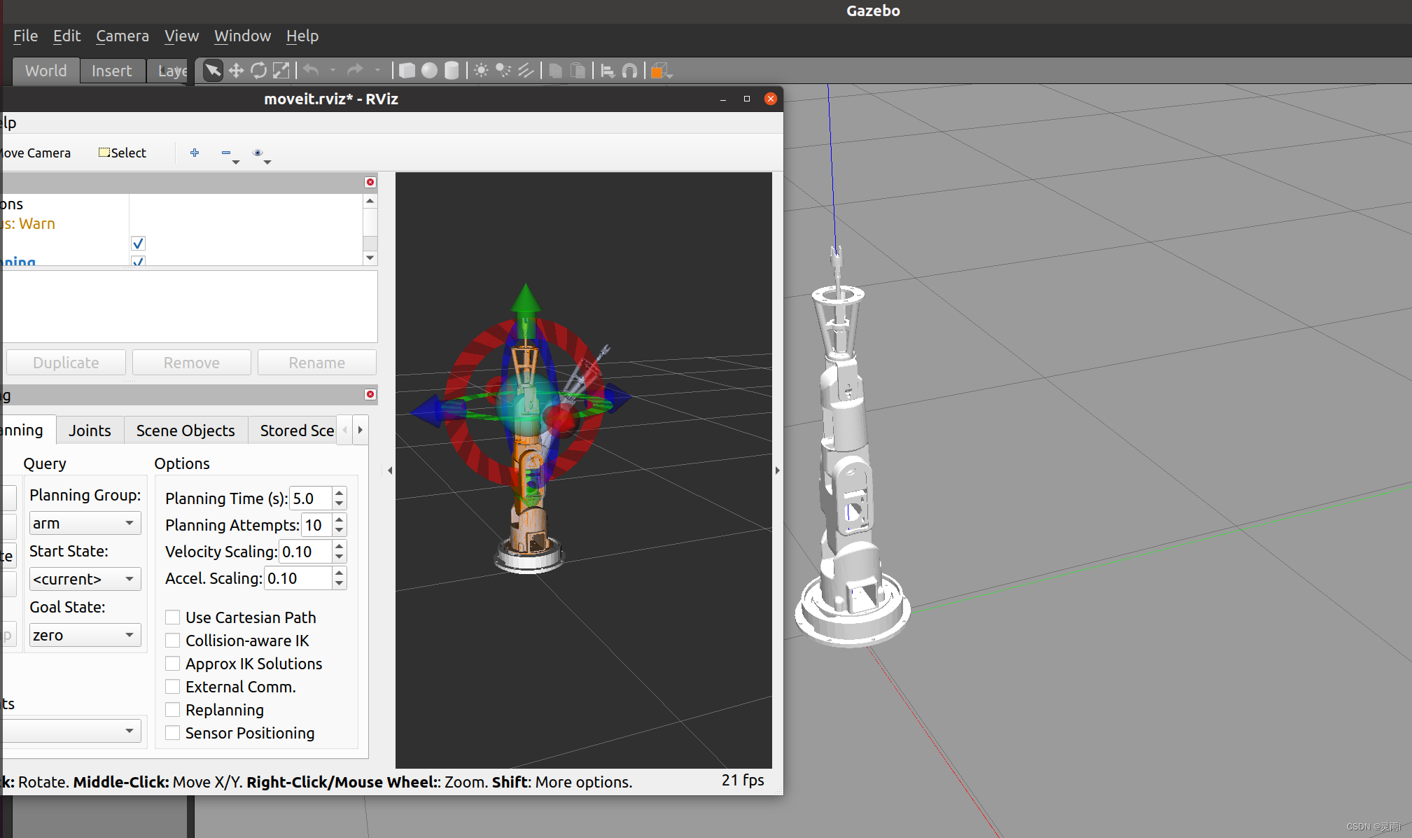 Arm+Moveit+ros_control+Gazebo仿真实现+solidworks导出urdf模型ros_solidworks arm