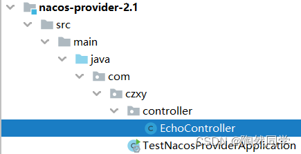 【微服务】Nacos集群搭建以及加载文件配置