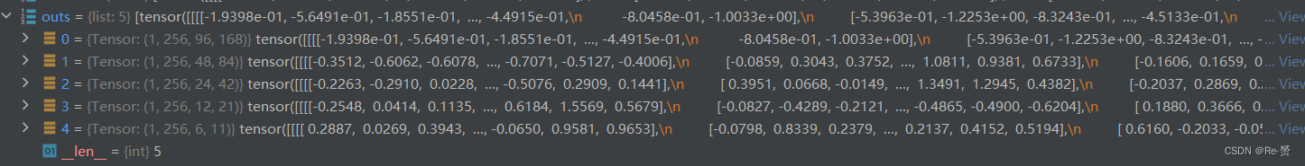 【mmdetection代码解读 3.x版本】FPN层的解读