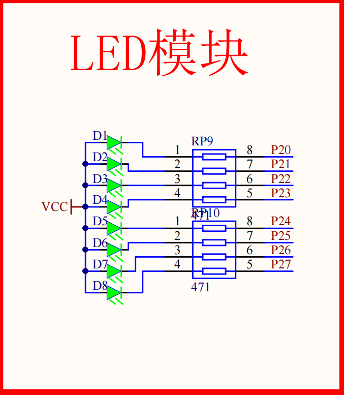 K1-K4分组控制LED_1. 按下k1按键可以对d1小灯状态取反。 2.k1-k4分组控制led。每次按下k1时从下到上-CSDN博客