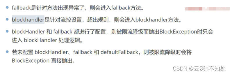 [外链图片转存失败,源站可能有防盗链机制,建议将图片保存下来直接上传(img-r4p9vmmK-1661264866958)(C:\Users\caituxinchu\AppData\Roaming\Typora\typora-user-images\image-20220801214749883.png)]