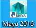 格式工厂将视频导出Maya需要的图像序列帧