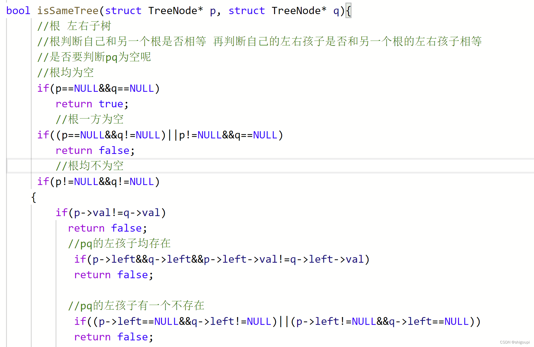 c语言数据结构 二叉树(二)_在非二叉树中查询值为x的节点,返回其路径-CSDN博客