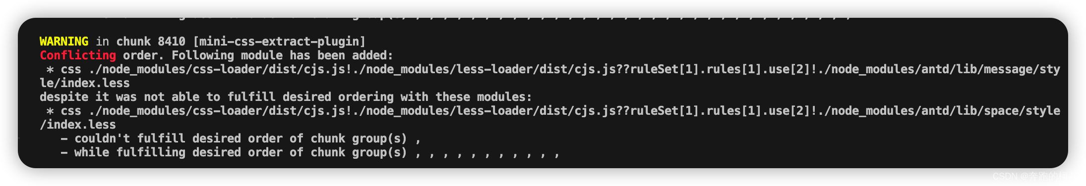 关于mini-css-extract-plugin在使用过程中出现冲突的问题_mini-css-extract-plugin和speed ...