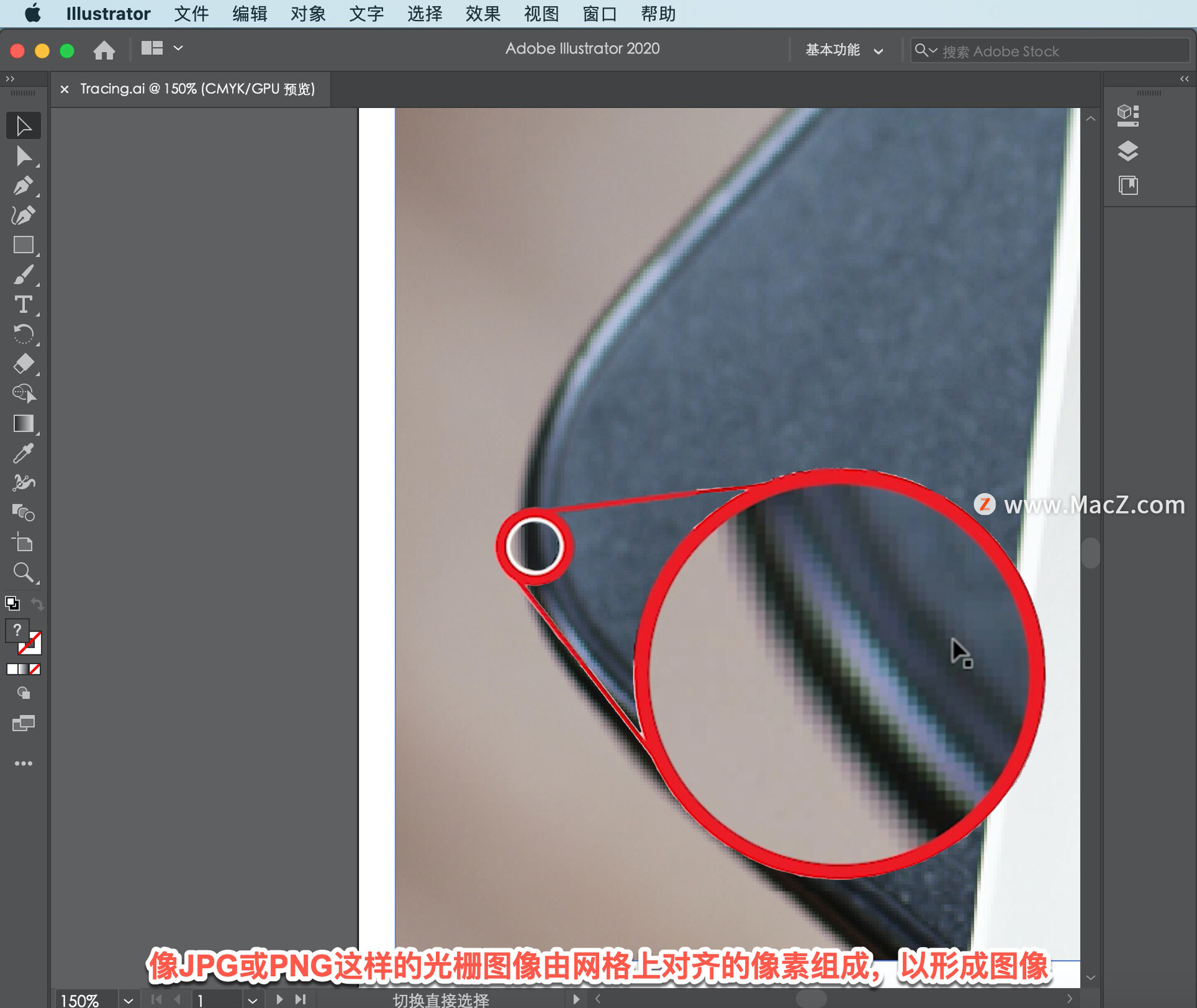 ai里面怎么图像描摹英文-csdn博客