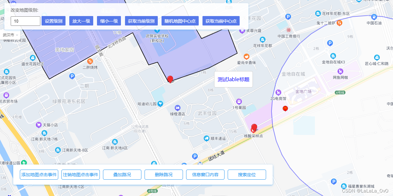 百度地图 JSAPI 学习_api?type=webgl&v=1.0-CSDN博客