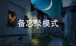 [外链图片转存失败,源站可能有防盗链机制,建议将图片保存下来直接上传(img-dGCM1Ic0-1660628641592)(https://encrypted-tbn0.gstatic.com/images?q=tbn:ANd9GcS4aW9Wu8nozp2pKXNh1lHovb-8TJ1iR5Digg&usqp=CAU)]