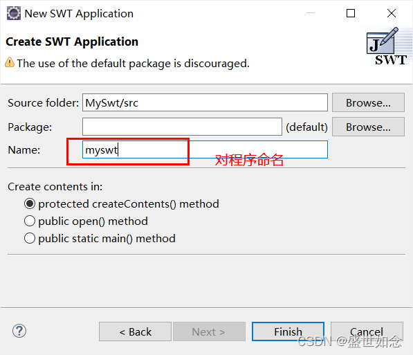 在eclipse中创建SWT可视化_eclipse swt教程-CSDN博客