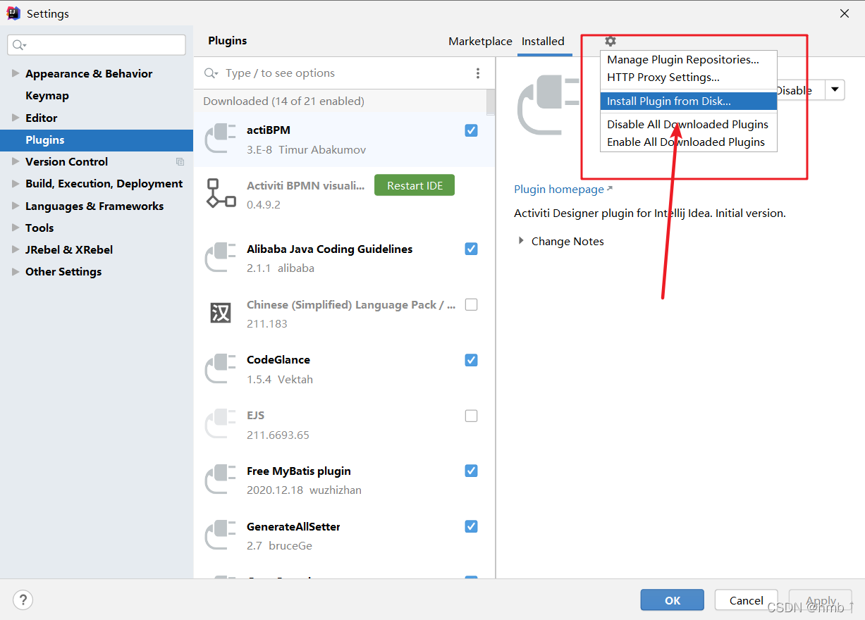 在这里插入图片描述