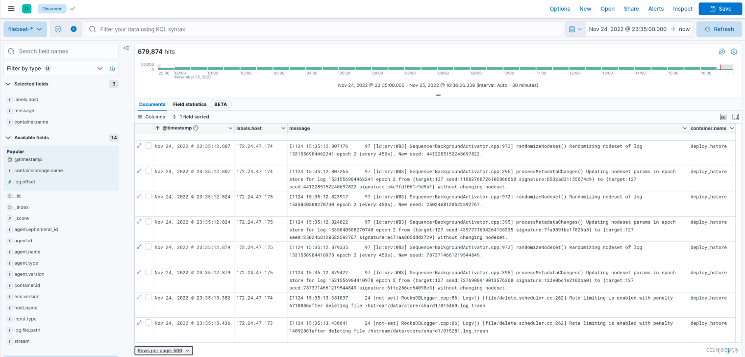 Newsletter 2022-11｜HStreamDB 0.11 发布