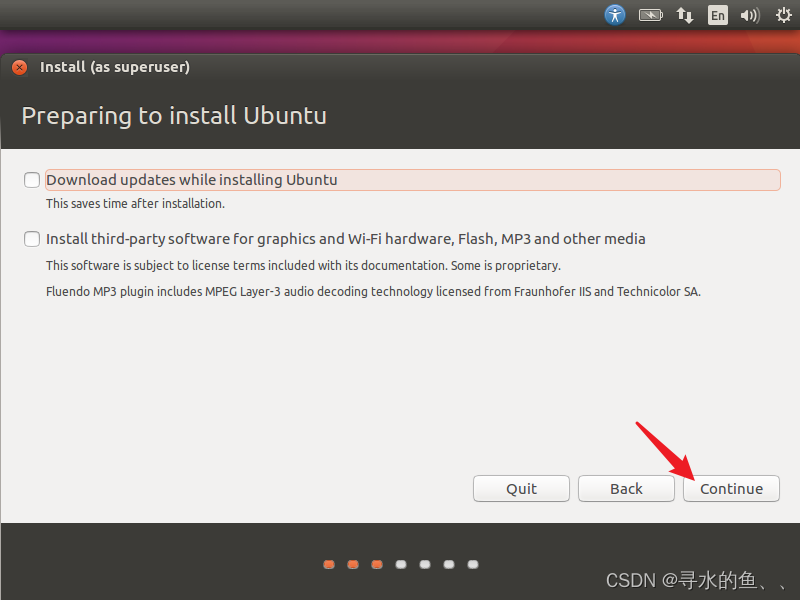 【从零开始学Skynet】工具篇（一）：Ubuntu16.04环境搭建