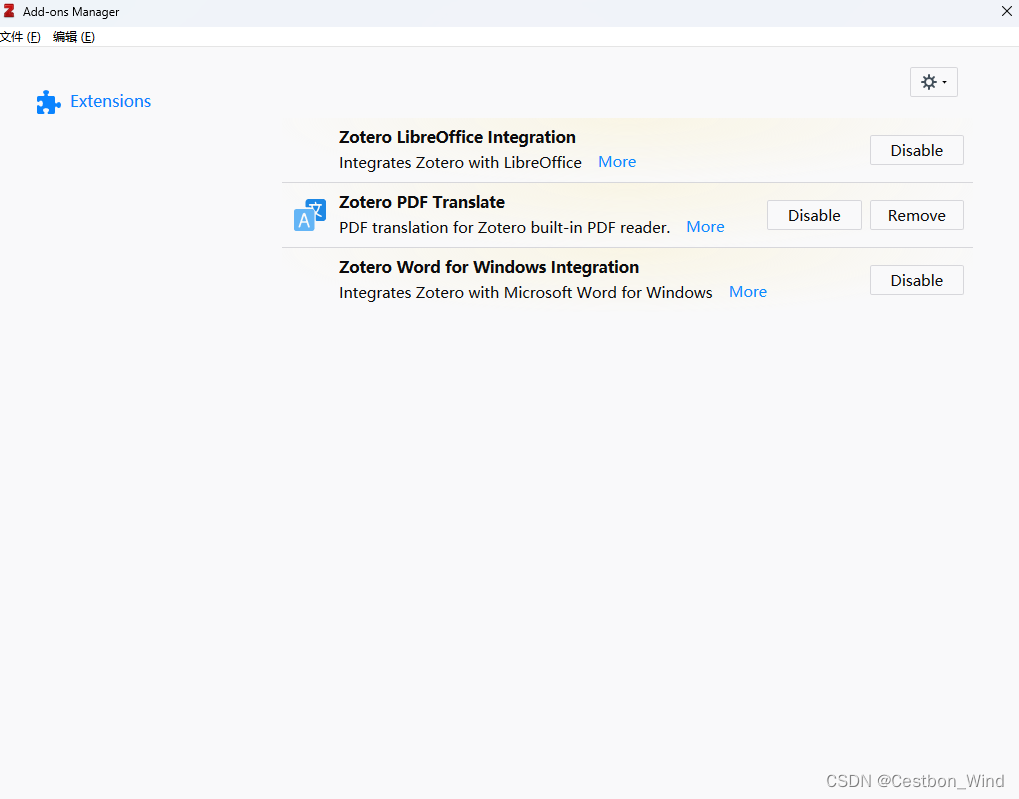 Zotero使用_zoteropdftranslateCSDN博客
