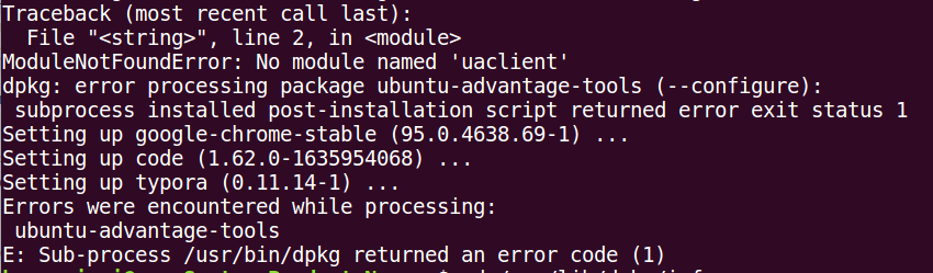 ubuntu终端出现错误:subprocess installed post-installation script returned ...