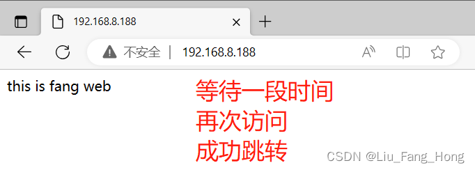 如何部署LVS负载均衡集群（DR模式）