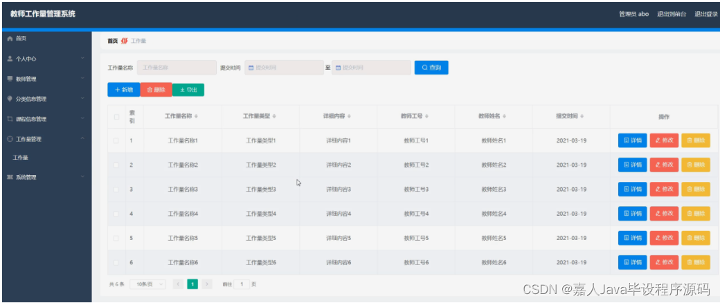 07db2d5adab843f5bfb352fa8a99d93b.png