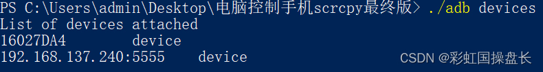 ここに画像の説明を挿入