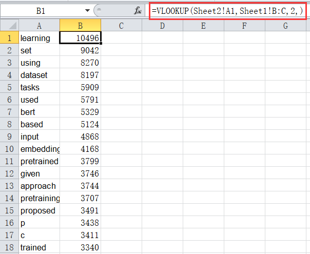 自然语言处理excel的vlookup函数进行两表匹配
