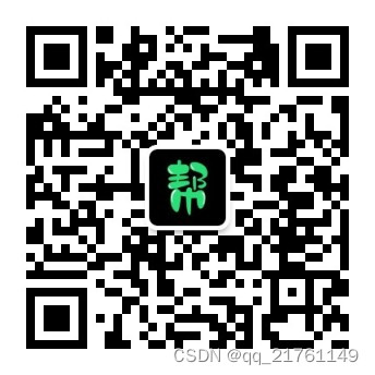 发现一个超级神器：免费素材共享的引领者——微信公众号的“ 素材帮帮站”