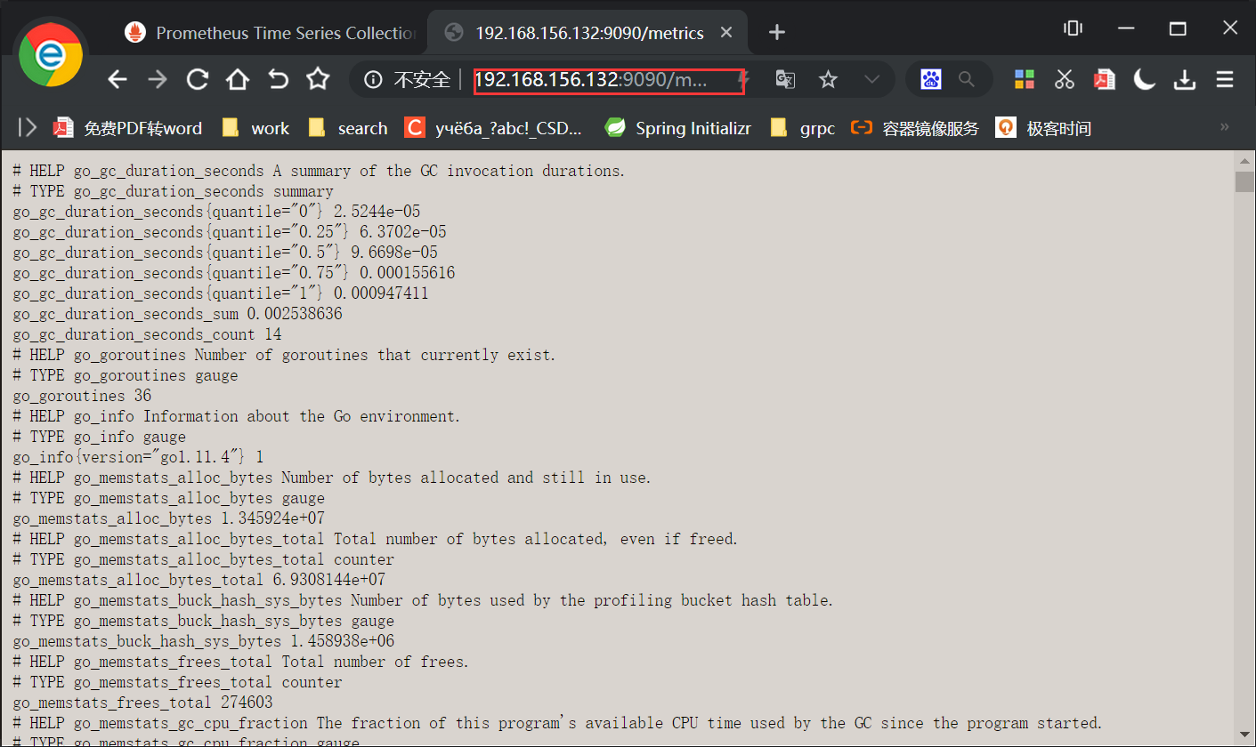 Prometheus（3）Prometheus界面概述、监控服务功能实现_prometheus中文界面-CSDN博客
