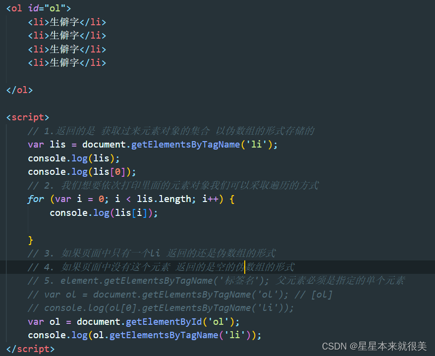 07f858b622784b6982eb87f2eca26c3b.png