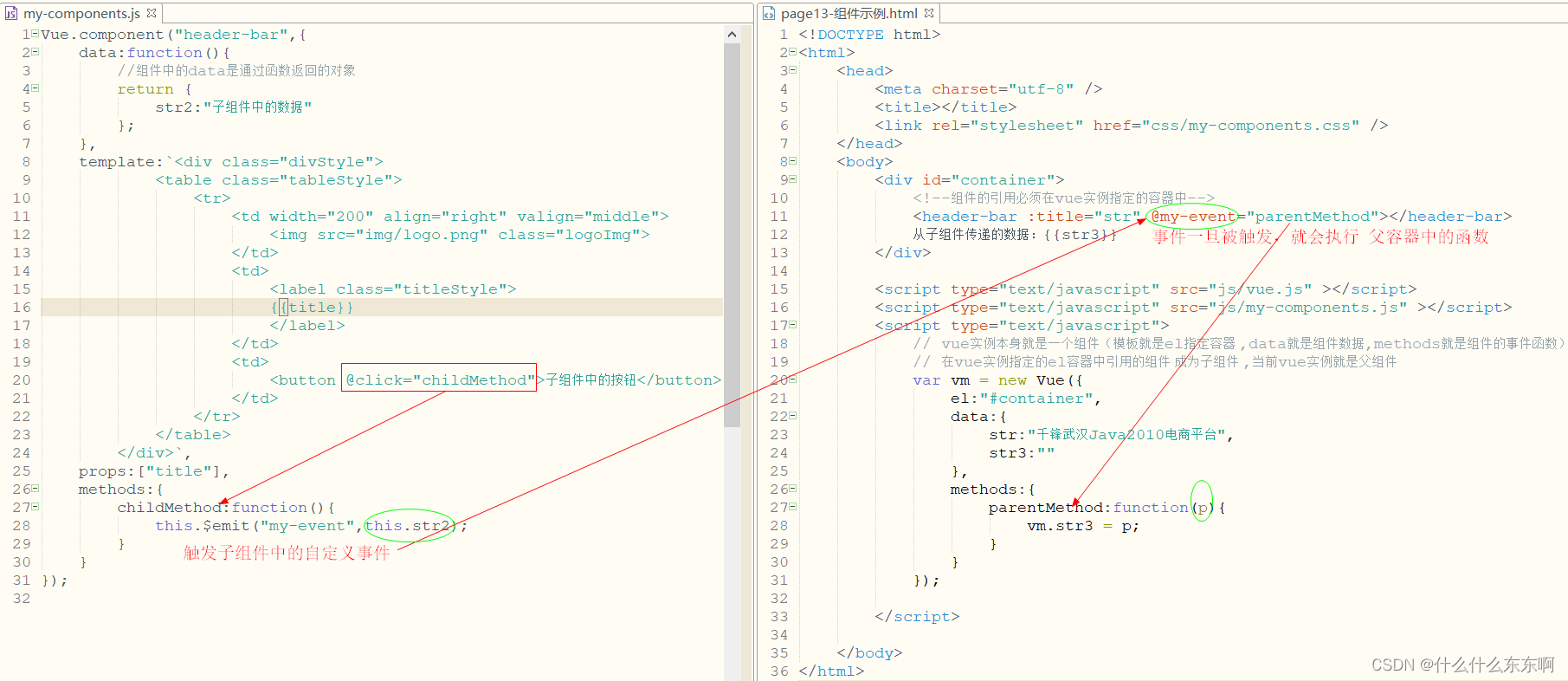  [外链图片转存失败,源站可能有防盗链机制,建议将图片保存下来直接上传(img-L672UFji-1652605725090)(imgs/1618978096426.png)]