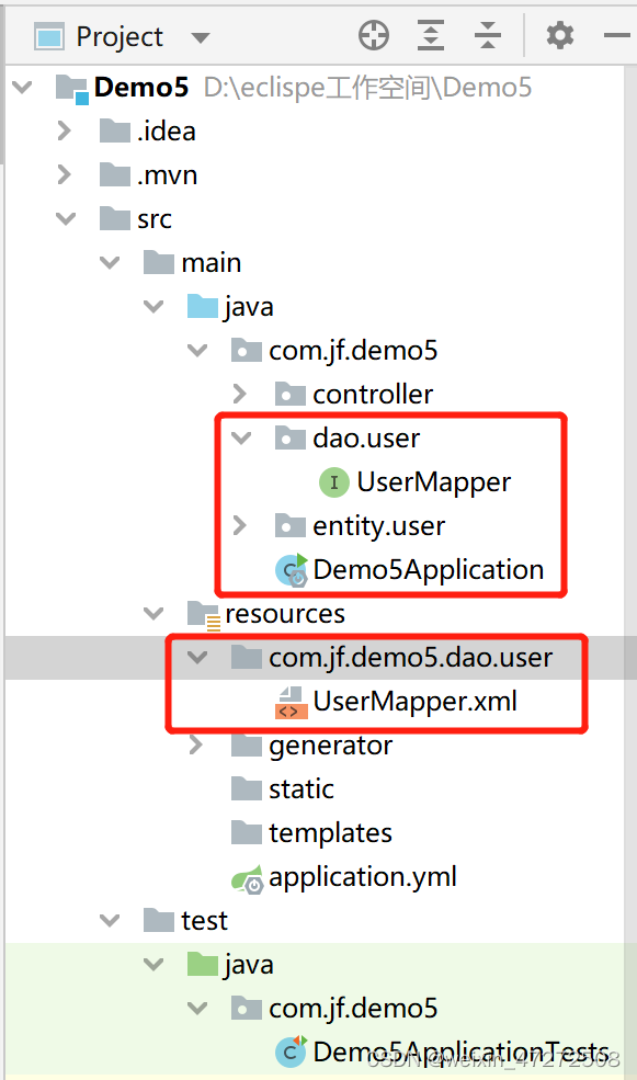 SpringCloud第01讲：整合MyBatis通用Mapper