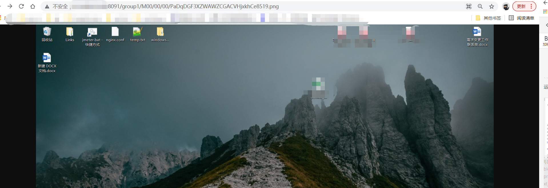 在这里插入图片描述