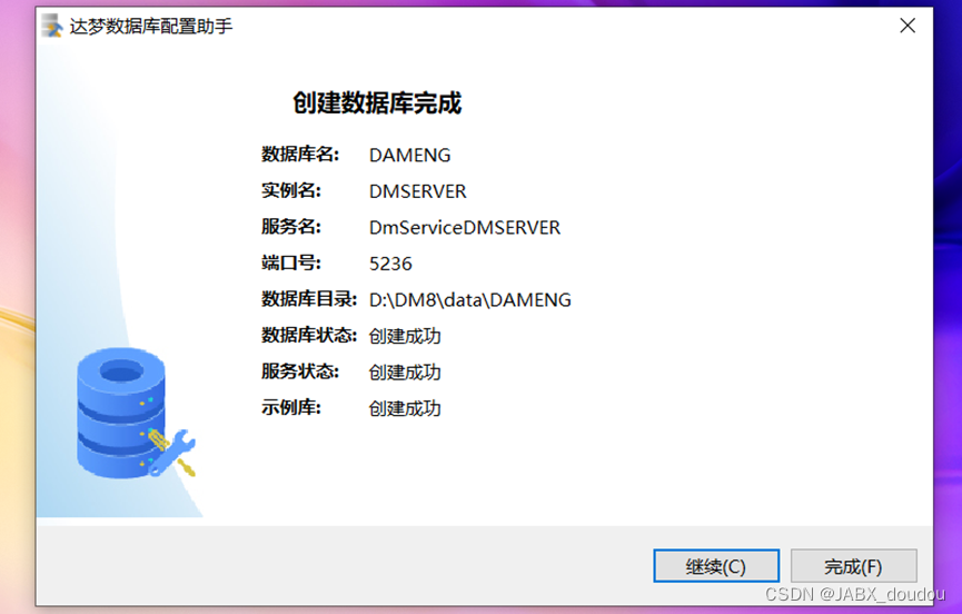 [外链图片转存失败,源站可能有防盗链机制,建议将图片保存下来直接上传(img-SgN57LxP-1690272583142)(media/39ecc6ecaa7c365db3c16a5a214f5234.png)]