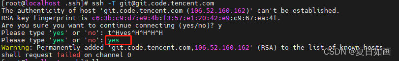 /root/.ssh/config line 2: Bad protocol 2 host key algorithms ‘+ssh-rsa‘.