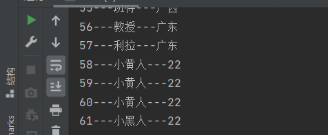 java JDBC操作Mysql解析