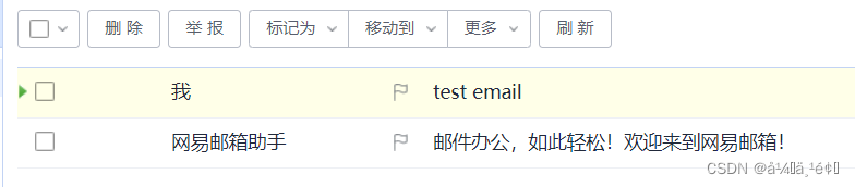 test mail 发送成功