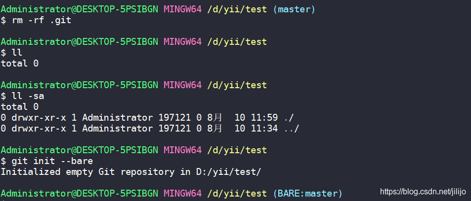 git init --bare