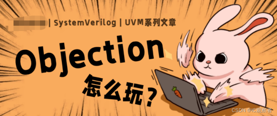 Objection